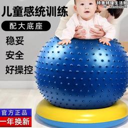 寶寶感統訓練攀爬梯早教中心軟體爬滑組合嬰兒樓梯室內軟包滑梯 歷史價格詳細信息