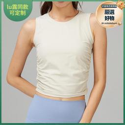 lulu新款運動連帽外套秋冬長袖顯瘦上衣專業跑步健身瑜伽服套裝女 歷史價格詳細信息