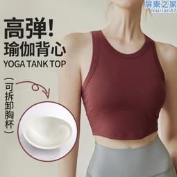 瑜伽墊小圓形pu土豪防滑瑜伽墊天然橡圓形打坐印花地墊毯冥想墊，特價~特價促銷 歷史價格詳細信息