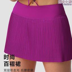 運動短裙   運動短裙女  運動網球   高腰 2 合 1 荷葉邊跑步健身   網球裙 FST09M【LPY#lone】 歷史價格詳細信息