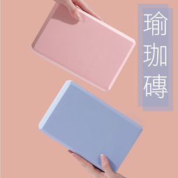 [健人就是腳勤]日本進口福井X-COOL BODY-TOUGHNESS運動彈性抗UV全遮式面罩(這不是Uniqlo) 歷史價格詳細信息