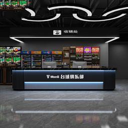 工業風撞球廳酒吧吧檯電競酒店舞蹈室前臺網咖收銀臺健身房接待臺 歷史價格詳細信息