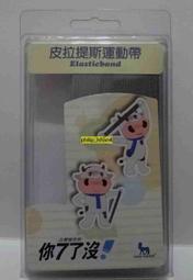 筋膜拉提美顏，年輕不只10歲：每天10分鐘，消皺紋、塑小臉、除法令紋與黑眼圈，上妝更容易，朋友甚至懷疑妳去醫美。 歷史價格詳細信息