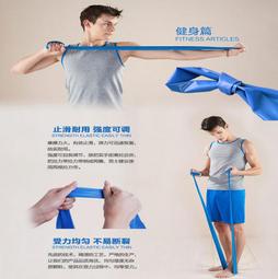 ~笨笨小舖~瑜珈 拉筋帶 伸展帶 舞蹈 輔助帶 拉伸帶 拉伸器 拉力帶 劈腿器 瑜伽 拉筋器 瑜伽繩 復健帶 健身運動 歷史價格詳細信息