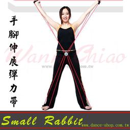 生產舞蹈跳繩減震地墊tpe健身墊加長加寬雙人瑜伽墊 歷史價格詳細信息