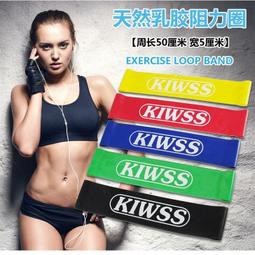 凱沃斯眼部按摩器按摩器護眼儀眼保儀熱敷眼罩氣壓震動按摩器男女 歷史價格詳細信息