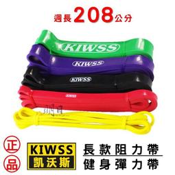 凱沃斯眼部按摩器按摩器護眼儀眼保儀熱敷眼罩氣壓震動按摩器男女 歷史價格詳細信息