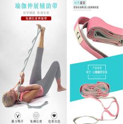 ~笨笨小舖~高檔瑜伽輪背包 可背式 達摩輪收納包 單肩健身包 瑜珈輪 後彎神器 瑜珈圈 普拉提圈收納包 運動背包 歷史價格詳細信息