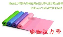 【鄉民健身工廠】380元 瑜珈柱、空心瑜珈柱、EVA深度按摩棒、肌肉放鬆滾輪瑜珈棒 (買一送一) 歷史價格詳細信息