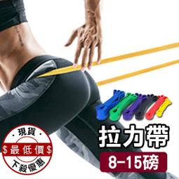 專業瑜珈輔助拉伸帶 健身綁帶 2.5m 3m 加寬加厚 無彈力 開背拉筋 瑜珈輔助帶 堅固耐用 矯正身姿 歷史價格詳細信息