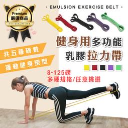 【現貨】國際象棋哈利波特影視周邊 霍格沃茨 國際象棋巫師棋便攜版棋牌套裝跳棋 歷史價格詳細信息