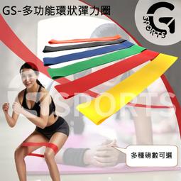 波拉斯特利pl03手工實木小提琴兒童檢定考試成人初學學生樂團 歷史價格詳細信息