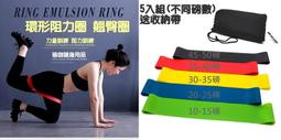 瑜珈墊 送收納袋+綁帶【小麥購物】 24H出貨台灣現貨【B002】瑜伽墊 加厚墊 加大瑜珈墊 瑜珈 運動墊 健身墊 地墊 歷史價格詳細信息