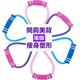 女士8字扣新款皮帶韓版百搭真皮女式腰帶牛仔褲休閑褲裝飾褲帶 歷史價格詳細信息