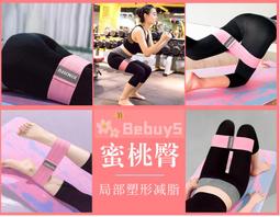 台灣現貨????俏致????水鑽U型盤發發簪丸子頭盤發器2021新款發插簪子現代簡約插梳發飾  露天市集  全台最大的網路購物市 歷史價格詳細信息