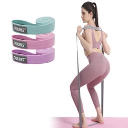 AOLIKES 自發熱磁石保暖護踝一雙.自發熱護踝 防護保暖護踝 保溫加溫 內含8顆磁石 防寒保暖 歷史價格詳細信息