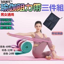 彰化市@JINGPIN菱格腰包 單肩包 側背包 斜背胸包 手機包 菱格繡線運動包 零錢包 多功能斜垮包 外出包 歷史價格詳細信息