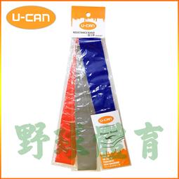 拉力器u能健身仰臥起坐輔助肚子多功能家用腳蹬健身器材拉力器腿部力量 歷史價格詳細信息