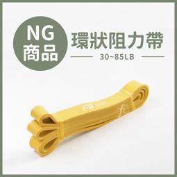 【NG福利品】O-Grill 輕便型防風瓦斯電子點火器 GJ-360白 烘焙甜點噴槍 歷史價格詳細信息