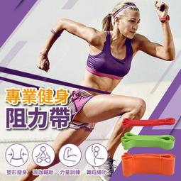 TRX訓練帶空中瑜伽吊床可調節延長帶加長帶連接帶延伸帶 1米1.8米 歷史價格詳細信息