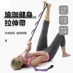 配件瑜伽包瑜珈墊袋子瑜珈墊網袋瑜珈墊套子瑜珈墊揹包網包收納袋 歷史價格詳細信息