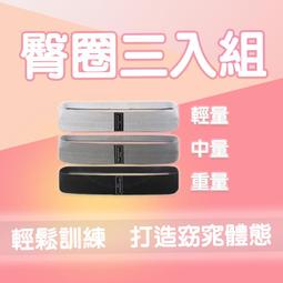 翹臀誘惑空姐制服 五件組 歷史價格詳細信息