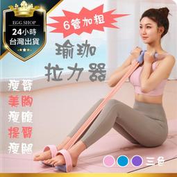 【24H出貨】(6件小號) 不銹鋼擠花嘴 花嘴 裝飾花嘴 裱花嘴 花嘴組 裱花槍 蛋糕 餅乾 曲奇 烘焙用具 歷史價格詳細信息