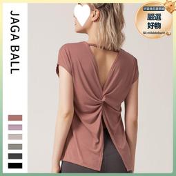 瑜伽服女健身上衣短袖速幹寬松透氣網紗顯瘦運動套裝跑步春夏新款 歷史價格詳細信息