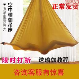 反重力懸浮平衡架積木 創意物理張力平衡DIY兒童嬰幼兒玩具遊戲 居家裝飾擺設 兼容樂高拼裝模型 66PCS 紅色/紫色 歷史價格詳細信息