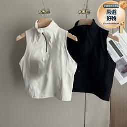 夏季新款立領半拉鏈速幹運動T恤 戶外健身跑步短袖彈力透氣登山服 歷史價格詳細信息