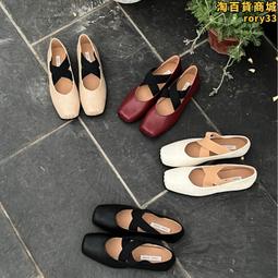 春季新款交叉美背運動瑜伽內衣跑步健身防震文胸裸感固定杯小背心 歷史價格詳細信息