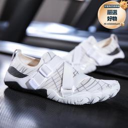 瑜伽鞋女室內專用健身鞋家用軟底防滑居家跳操跳繩瑜伽運動鞋舞蹈 歷史價格詳細信息