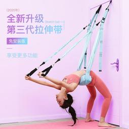 瑜伽空中吊繩健身房訓練舞蹈室內伸展承重懸掛活力設備腰帶 歷史價格詳細信息