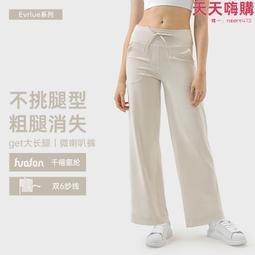 錦綸萊卡布彈力布有光啞光泳衣彈力布滌氨錦氨瑜伽運動服拉架布 歷史價格詳細信息