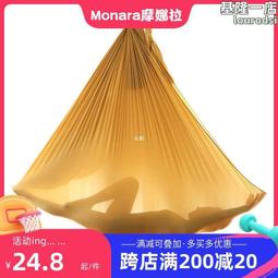 反重力懸浮平衡架積木 創意物理張力平衡DIY兒童嬰幼兒玩具遊戲 居家裝飾擺設 兼容樂高拼裝模型 66PCS 紅色/紫色 歷史價格詳細信息