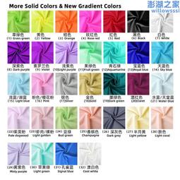 瑜伽吊床6米套裝家用中彈力吊帶吊繩彩色瑜伽伸展帶瑜伽館用健身 歷史價格詳細信息