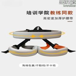 室內蹦極活力帶5D空中瑜伽懸掛飛天舞蹈健身空翻訓練魔力繩彈力帶 歷史價格詳細信息