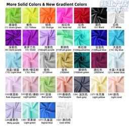 6米鋰電二體太陽能燈 亮燈模式隨意設置太陽能燈 一體化太陽能燈 歷史價格詳細信息