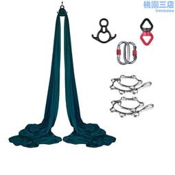 空中瑜伽吊床高空瑜伽伸展帶吊繩微彈力瑜伽家用健身館瑜伽館 歷史價格詳細信息