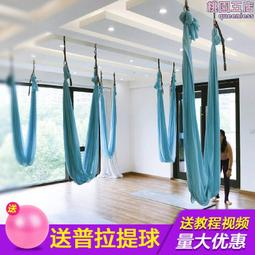 反重力懸浮平衡架積木 創意物理張力平衡DIY兒童嬰幼兒玩具遊戲 居家裝飾擺設 兼容樂高拼裝模型 66PCS 紅色/紫色 歷史價格詳細信息