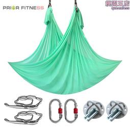 米麵魚日本大眾飲食之魂 馬特.古爾丁 著.謝孟宗 譯.理想國 出品 2019-11 廣西師範大學出版社 歷史價格詳細信息