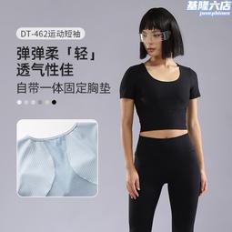瑜伽墊晨鈺健身瑜伽墊舒展墊靜音跳繩墊 加厚純色防滑平衡舞蹈墊，特價~特價促銷 歷史價格詳細信息