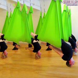 空中瑜伽吊繩拉力帶多功能訓練家用後彎下腰神器倒立一字馬訓練器 歷史價格詳細信息