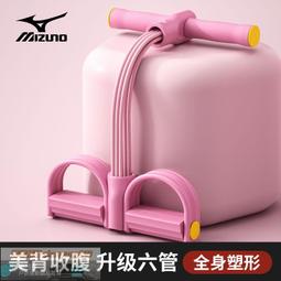 腳蹬拉力器健身器材減肥瘦肚家用女瑜伽瘦身普拉提繩仰臥起坐輔助 歷史價格詳細信息
