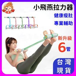 【燕踏枝】一組3雙入藝文復興休閒男襪街頭塗鴉個性潮流中筒襪禮盒裝透氣新疆棉襪子男 歷史價格詳細信息