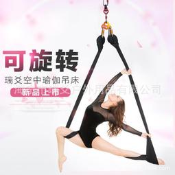 新品瑜伽輪瑜伽磚伸展帶門扣女士臀部拉力圈拉力帶收納包套裝 歷史價格詳細信息