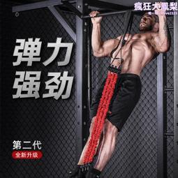 innstar專業健身力量舉腰帶臥推深蹲非SBD運動訓練牛皮護腰帶比賽 歷史價格詳細信息