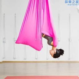 空中瑜伽吊床高空瑜伽伸展帶吊繩微彈力瑜伽家用健身館瑜伽館 歷史價格詳細信息