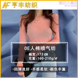 32s單股長絨棉淺灰色t108混紡紗銀纖維抗菌精梳棉紗1.89kg/筒 歷史價格詳細信息