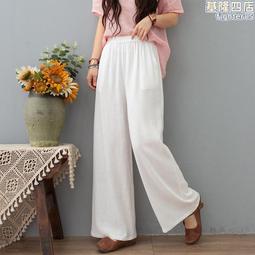 闊腿褲純色長褲女夏波西米亞波點超仙飄逸裙褲墜感高腰寬鬆沙灘褲 歷史價格詳細信息